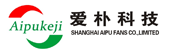 上海愛(ài)樸環(huán)?？萍加邢薰? class=